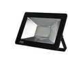 Helios prožektorius LED prožektorius IP65 230V 150W 4000K
