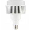 Helios LED lemputė E40 HB235 150W 18000lm 4000K LED-3072