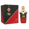 HELLA Nusuk Gladius EDP U 100 ml