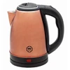HELLA Virdulys SSK 24002 Br Ruda 1,8 L 1500 W
