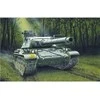 Heller AMX-30/105 prancūzų tanko modelis 1:35, plastikinis rinkinys