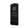 TFO 6D grūdintas stiklas Motorola Moto G56 5G