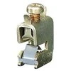 Hensel 4-35mm2 kolektyvinė bėg( CU KS 35F) vena (HPL2600100)