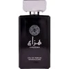 Attri Hazzah EDP parfumuotas vanduo vyrams, 100 ml
