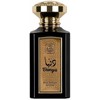 Naseem Dunya EDT tualetinis vanduo unisex, 100 ml