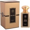 Naseem Salwa EDT tualetinis vanduo unisex, 100 ml