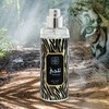 Naseem Thaljee BOR U, 100 ml