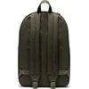 Herschel Herschel Classic paveldo kuprinė 10007-004488 Žalia 1 dydis