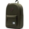 Herschel Herschel Classic paveldo kuprinė 10007-004488 Žalia 1 dydis