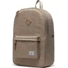 Herschel Herschel Classic paveldo kuprinė 10007-05441 Brown 1 dydis