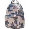 Herschel Herschel Nova Mini kuprinė 11395-06092 rusvai gelsvas Vienas dydis