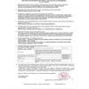 Herz PEX redukcinė jungtis 26x20 Herz P 7026 02 presuota