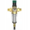Herz šalto vandens filtras su slėgio reduktoriumi DN 25 2301103