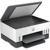 Spausdintuvas Hewlett Packard (HP) Daugiafunkcis įrenginys HP Smart Tank 670 (6UU48A)