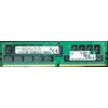 RAM Hewlett Packard (HP) HP 32 GB serverio atmintis