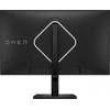 Hewlett Packard (HP) HP Omen 27s Monitorius (780G5E9) | HP