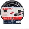Haushalt Hh Poland HH HOSE 5/8 25 M