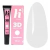 HI HYBRID nagų dailės gelis 3D dekoracijoms Invisibabe 10 ml