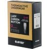 Hi-tec Zareen Tamprės Moterims 92800211700