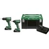 HiKOKI Akumuliatorinių įrankių rinkinys KC18DD, 18V, WH18DD + DS18DD + 2x3.0Ah + lagaminas