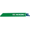 HIKOKI PJŪKLELIS SLUOKSNINIAMS PJŪKLAMS RM35B/S922EF 150mm /5vnt.