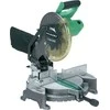 HIKOKI Pjūklas 255/1520W C10FCE2UTZ