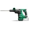 HIKOKI. SDS+ HAMMER 36V DH3628DC W2Z 3.2J MV BL + HANDLE 13mm HSC