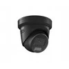 Hikvision | „AcuSense“ fiksuota bokštelio tipo tinklo kamera su blykstės šviesa ir garsiniu įspėjimu | DS-2CD2346G2H-IS2U/SL | Kupolinė | 4 MP | 2,8 mm / 4 mm | IP67 | „Micro SD“ / „Micro SDHC“ / „Micro SDXC“ kortelė, iki 512 GB