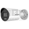 Hikvision Pro Series with ColorVu DS-2CD2087G2H-LIU/SL(4mm)(eF) Kulka (forma) IP apsaugos kamera Lauke 3840 x 2160 pikseliai Siena