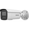 DS-2CD2T46G2H-IS2U/SL 2.8mm EF PL Kamera IP HIKVISION
