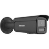 DS-2CD2T86G2H-4I(2.8mm)(Juodas) Kamera IP tubowa 8Mpx Hikvision