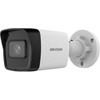 Hikvision DS-2CD3041G2E-I (2,8 mm) IP apsaugos kamera
