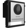 Hikvision HIKVISION DS-KD8003-IME1/S Modulinė durų stotis IP nerūdijančio plieno