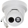 Hikvision | IP kamera | DS-2CD2343G2-I | Kupolas | 4 MP | 2,8 mm | Maitinimas per Ethernet (PoE) | IP67 | H.265, H.265+, H.264, H.264+ | „MicroSD“, maks. 256 GB | Baltas