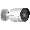 IP Saugumo Kamera - Hikvision DS-2CD2087G2-LU 8MP 2.8mm Balta