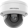 Hikvision DS-2CD2786G2HT-IZS(2.8-12mm)(eF) Kamera IP