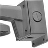 Hikvision DS-1273ZJ-130B