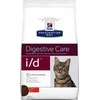 Sausas Kačių Maistas - Hill's PD Digestive Care, 1,5 Kg