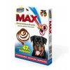 HILTON Smart dog XL (40kg) - retractable pavadėlis - juodas-pilkas - 7 m