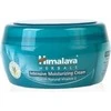 Himalaya Herbals Intensive Moisturizing, 150 ml