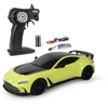 Tamiya Carson 1:24 Aston Martin Vantage 2.4G 100% RTR