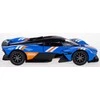 Hipo Auto Aston Martin ValkyrieLivery 13cm 521765 78926