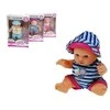 Hipo Hippo Baby 20 cm dėžutėje HLH24 96838