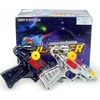 Hipo lazerinis šautuvas Mini 16cm /6 H9781 40329