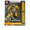 Hipo Robot 23cm plastik/metal HRE12 52770