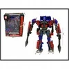 Hipo Robot 23cm plastik/metal HRE13 52787