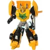 Hipo robotas 20 cm HRE01 50493