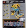 Hipo robotas 20 cm HRE01 50493
