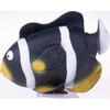 Hipo Hab žuvis su žirneliais 16 cm HAB024 12 vnt./doz. 62994