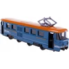 Hipo Tram 19 cm metalinis šviestuvas/skambutis HX169 46427